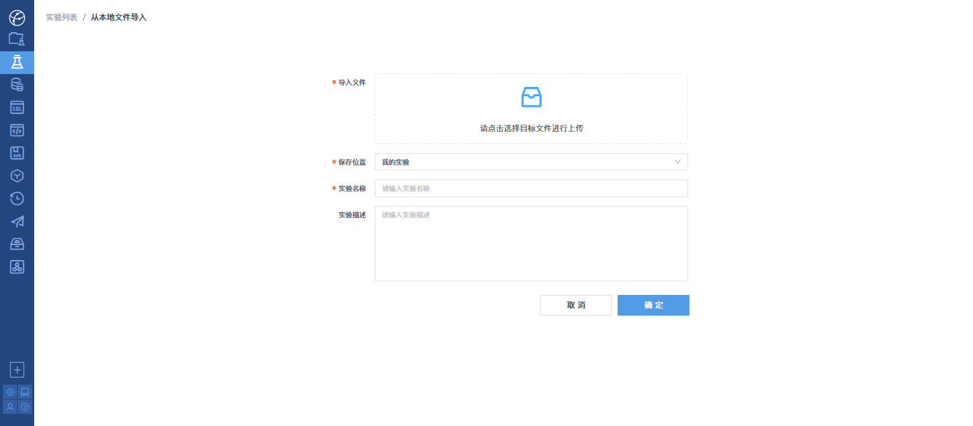 ui test19