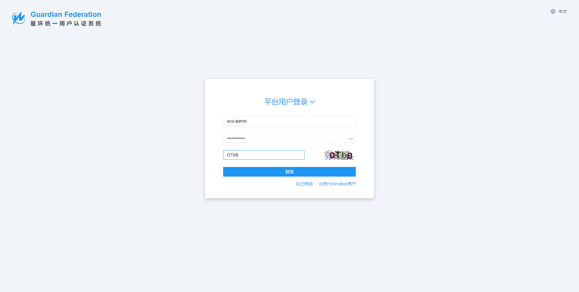 id 1