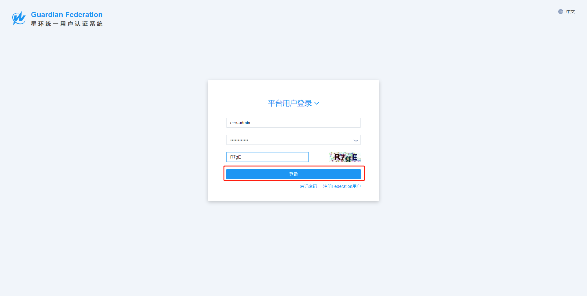 id 4