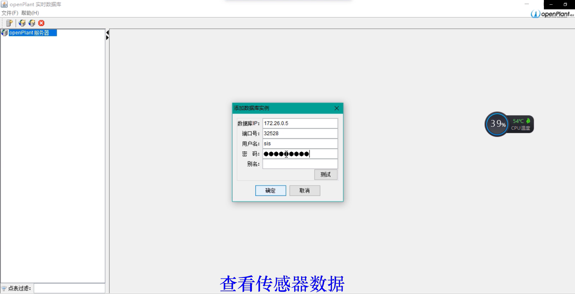 custom develop