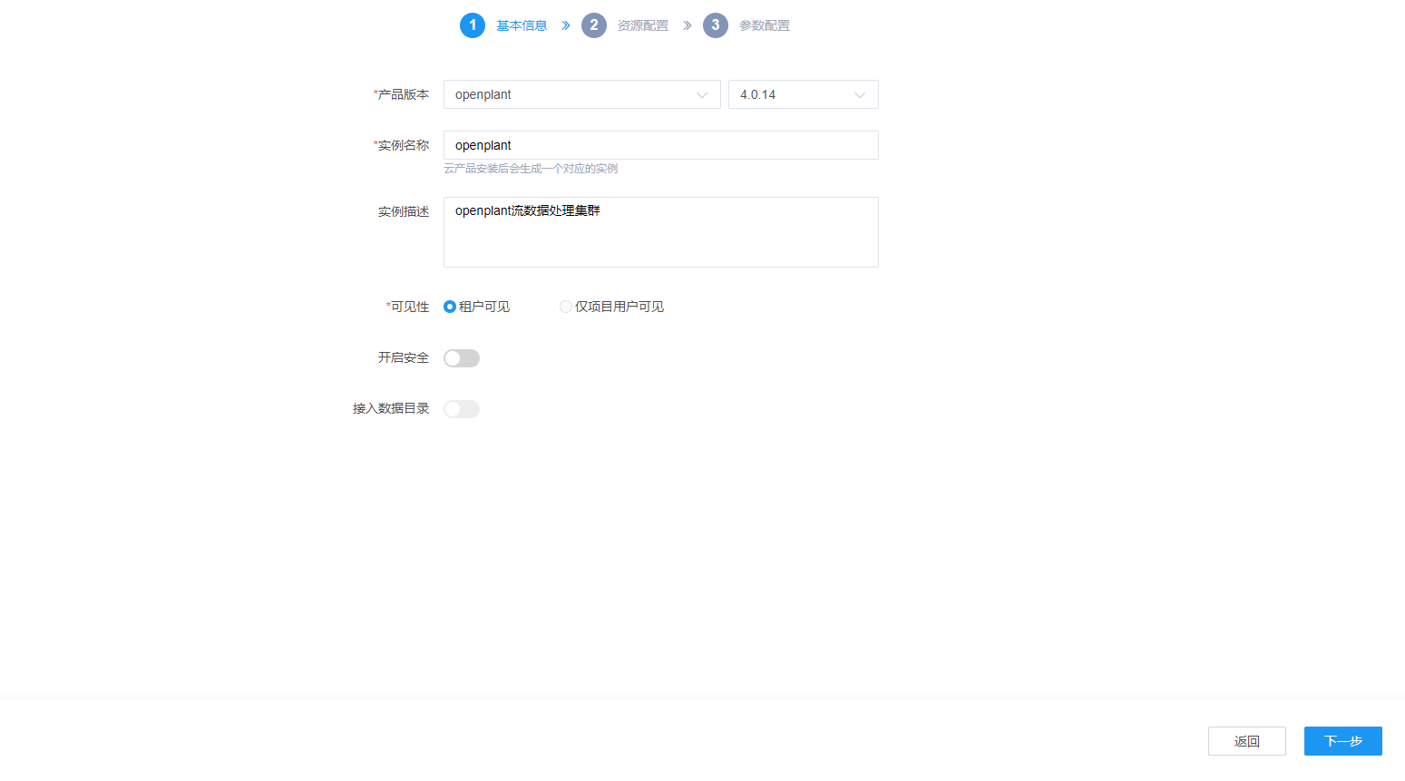 custom install