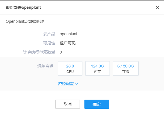 custom install 03