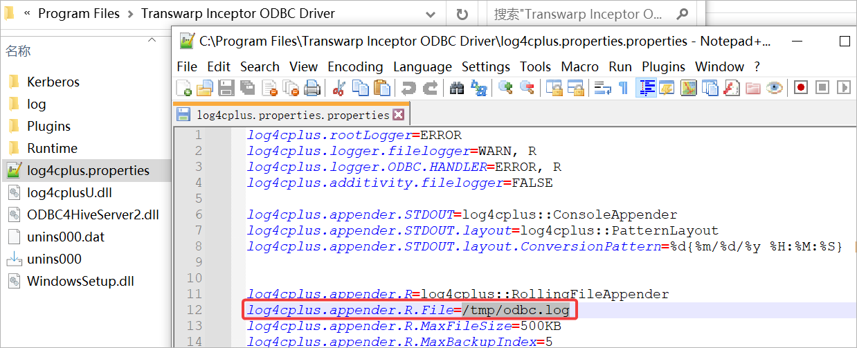 odbc log file demo