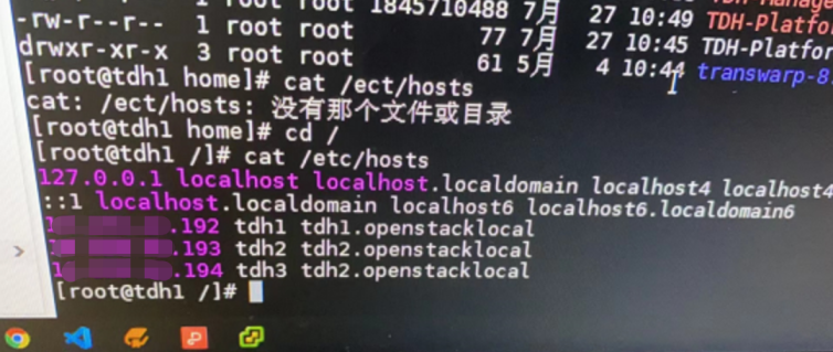configure cluster 3