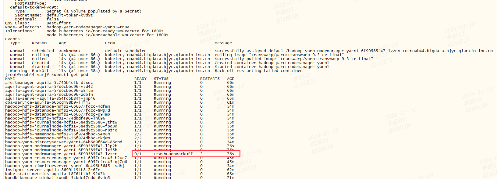 port problem 3