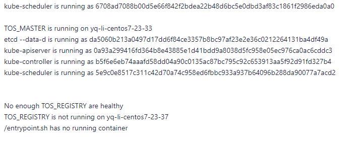 service question 23