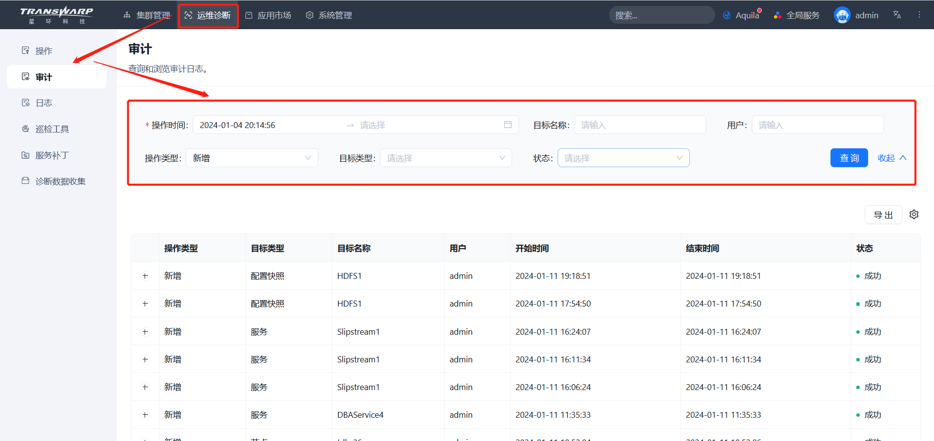manager opera 1