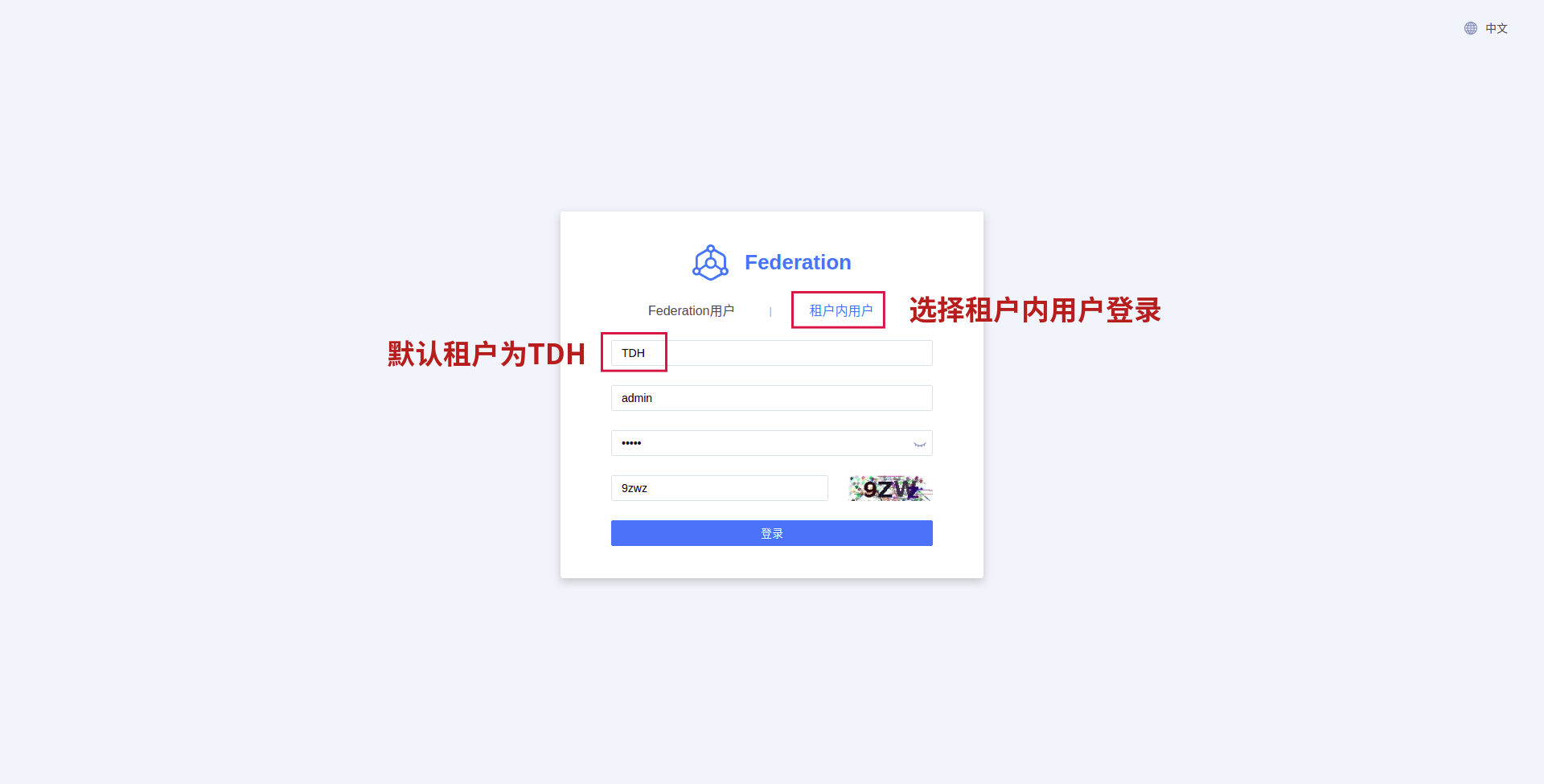 kge login