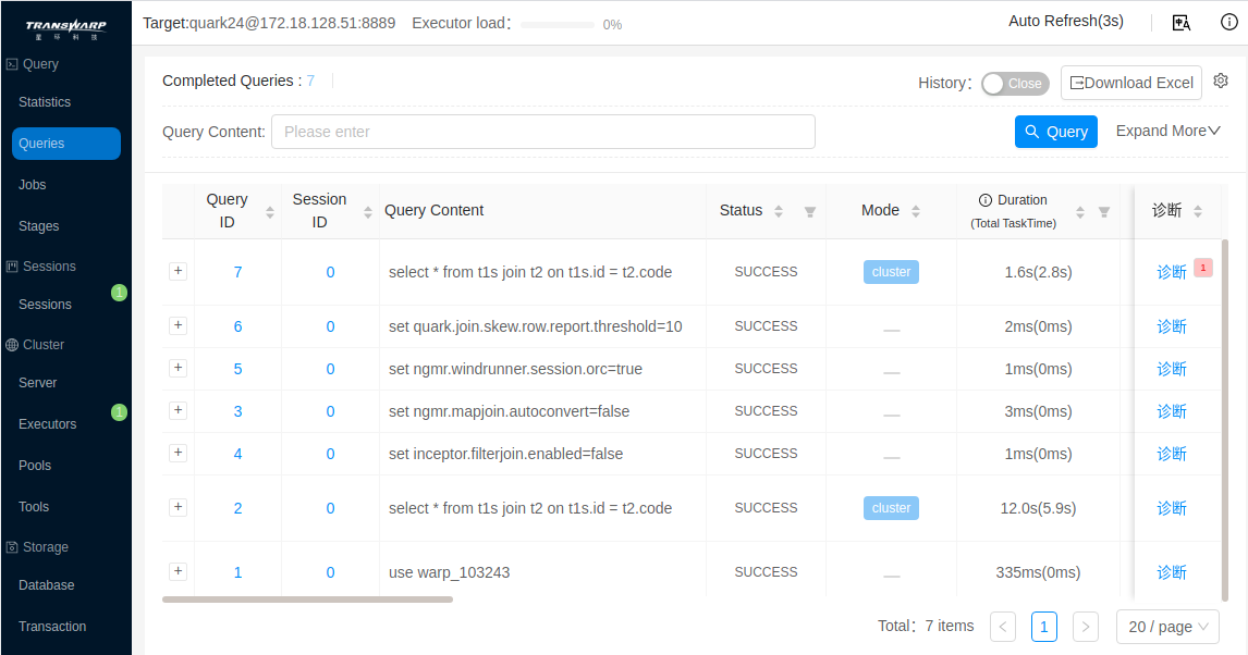 skewjoin dba queries