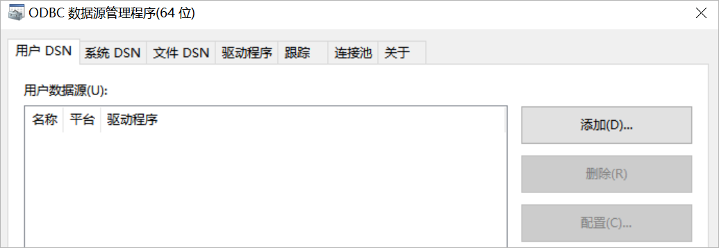 add odbc dsn