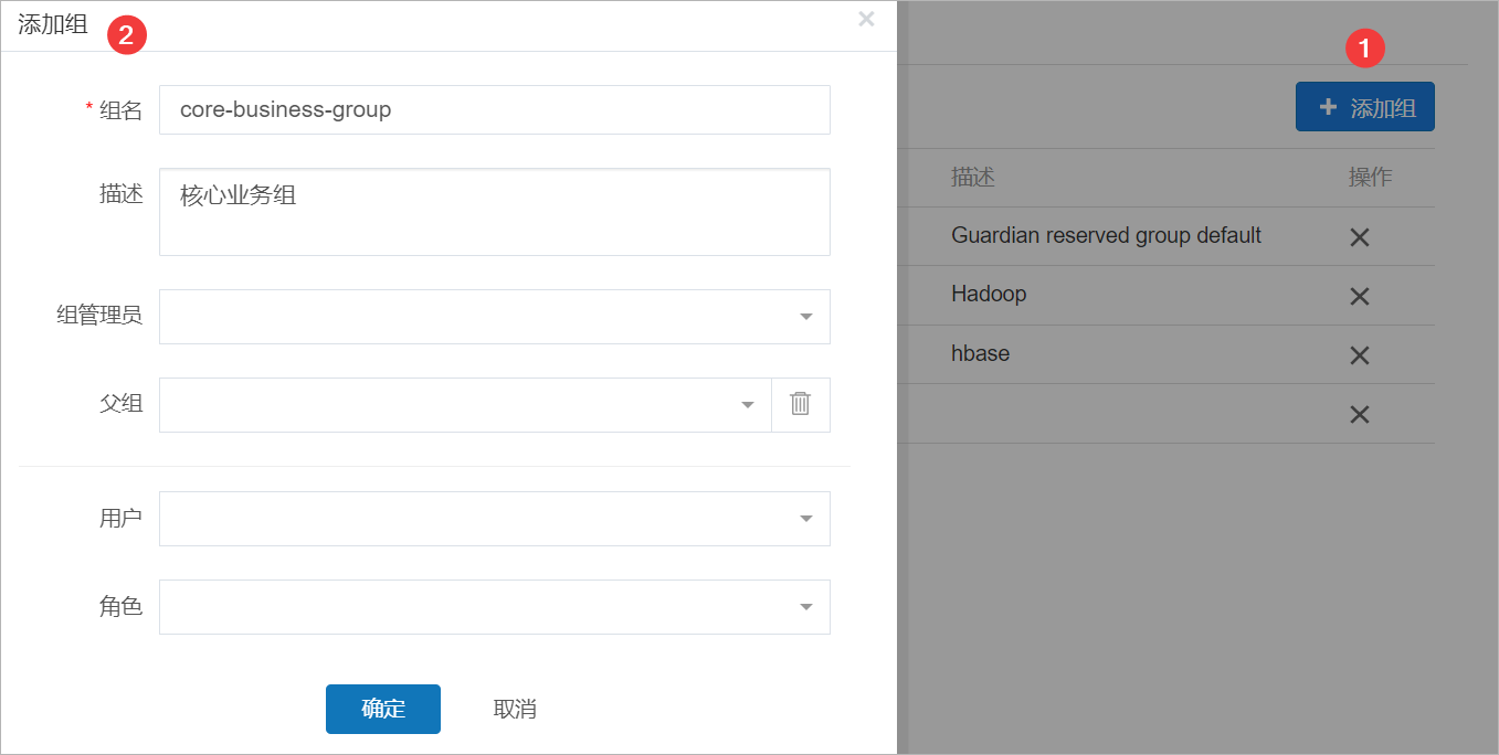 create guardian group